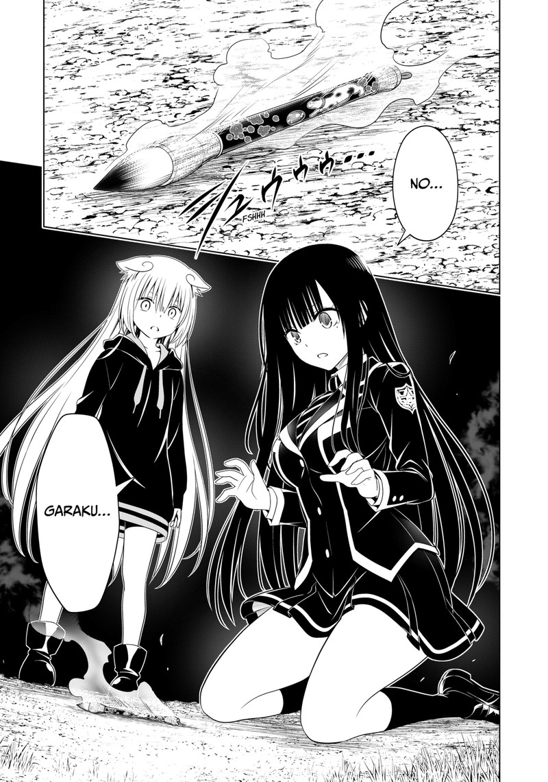 Ayakashi Triangle 138 17