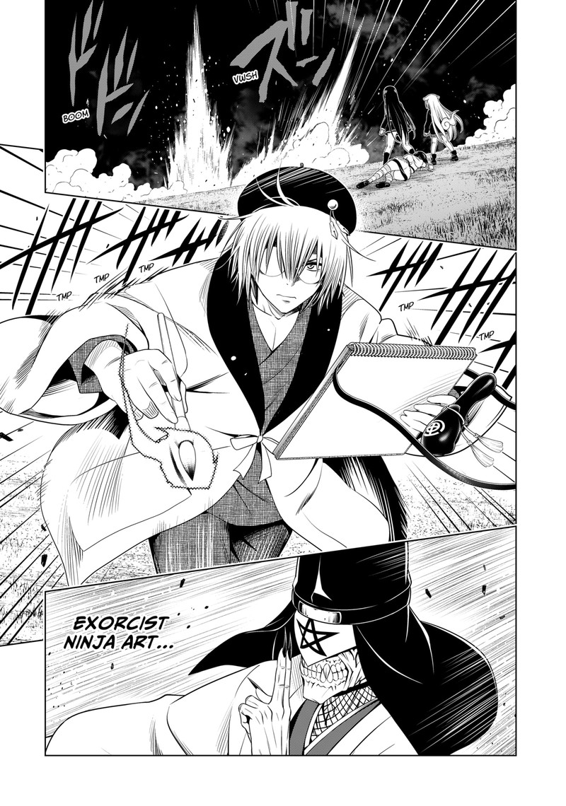 Ayakashi Triangle 138 5