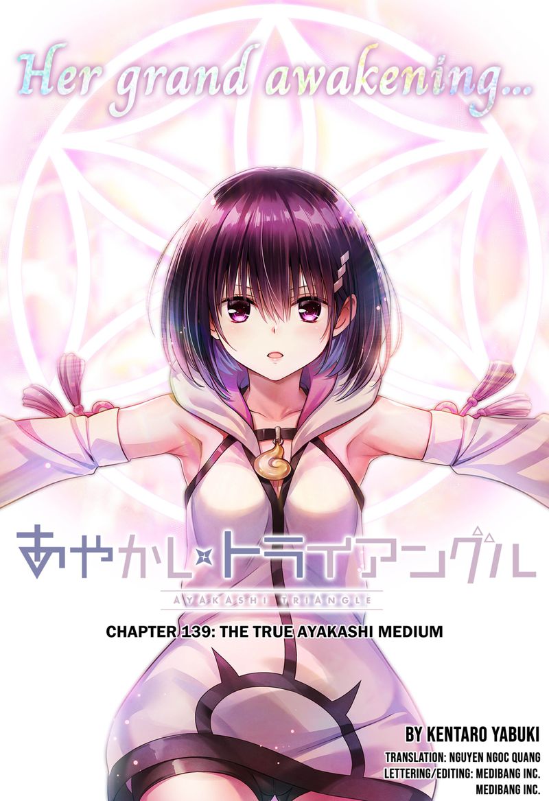 Ayakashi Triangle 139 1