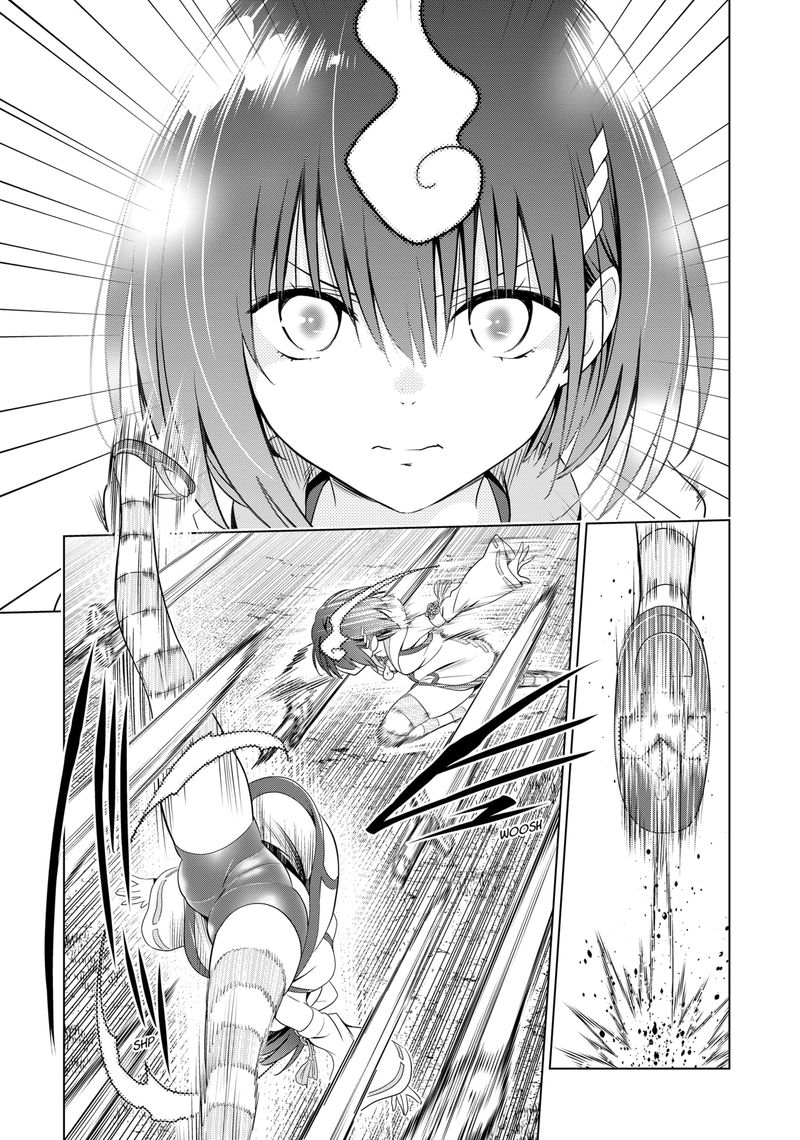 Ayakashi Triangle 139 14