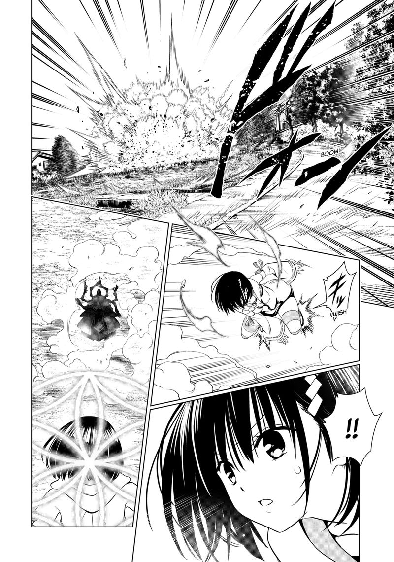 Ayakashi Triangle 139 19