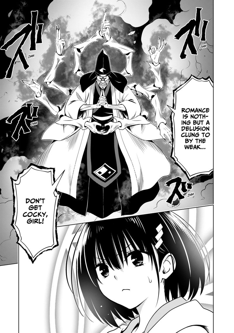 Ayakashi Triangle 139 20