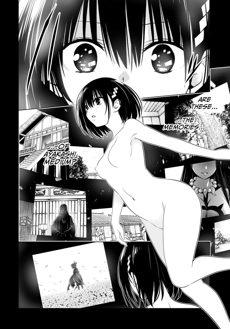 Ayakashi Triangle 139 7