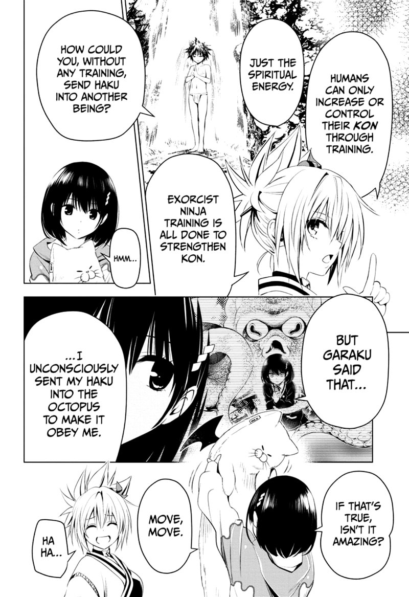 Ayakashi Triangle 14 12