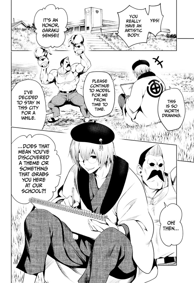 Ayakashi Triangle 14 2
