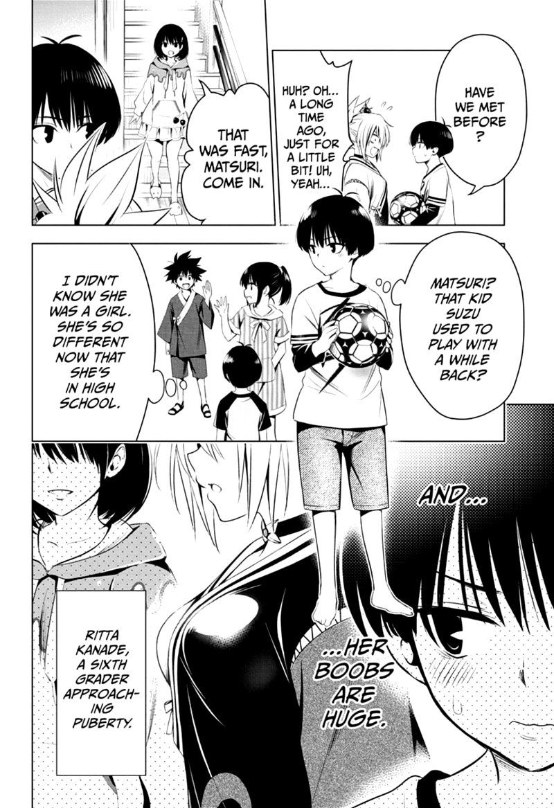 Ayakashi Triangle 14 4