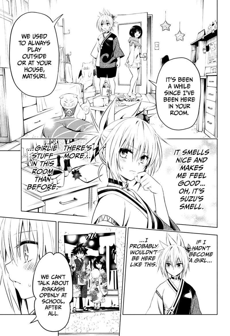 Ayakashi Triangle 14 5