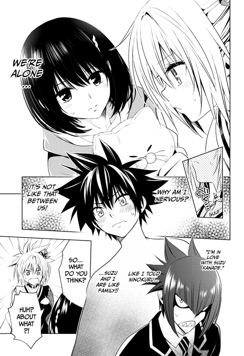 Ayakashi Triangle 14 9