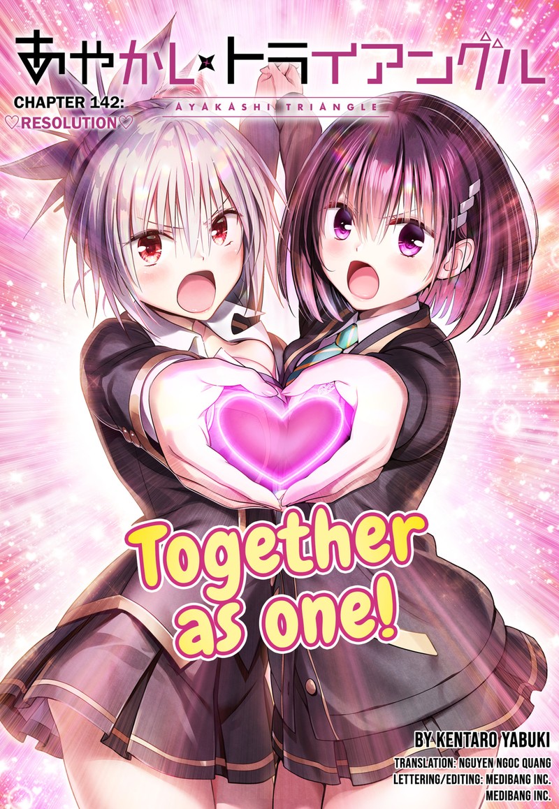 Ayakashi Triangle 142 1