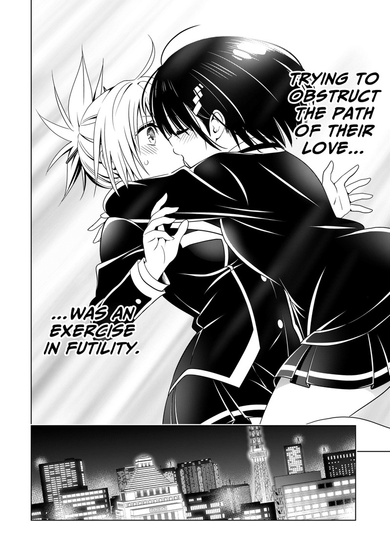 Ayakashi Triangle 142 12