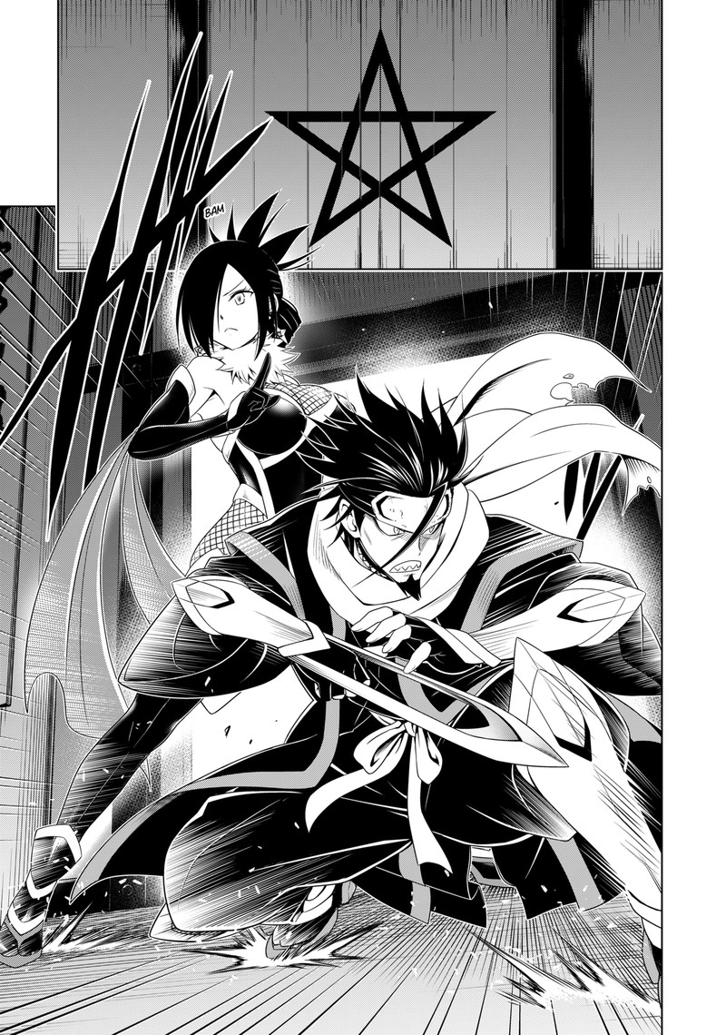 Ayakashi Triangle 142 15