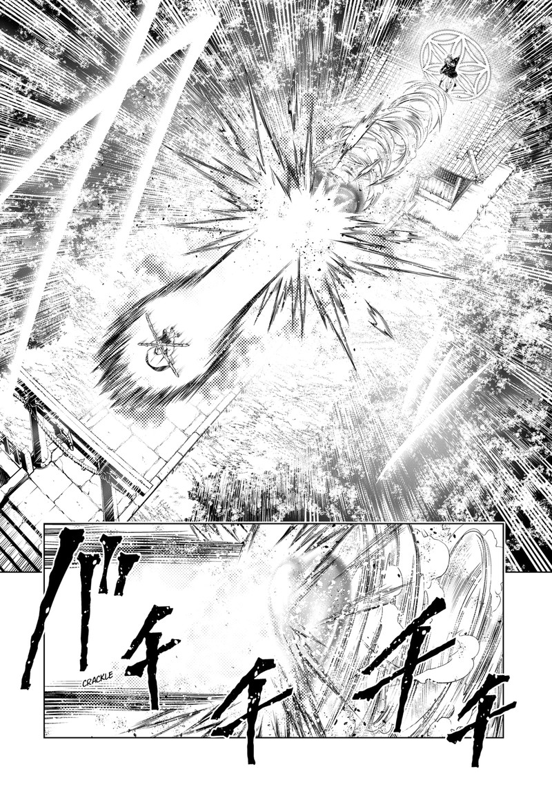 Ayakashi Triangle 142 3