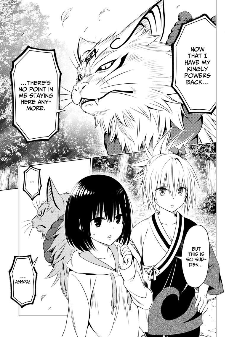Ayakashi Triangle 143 16