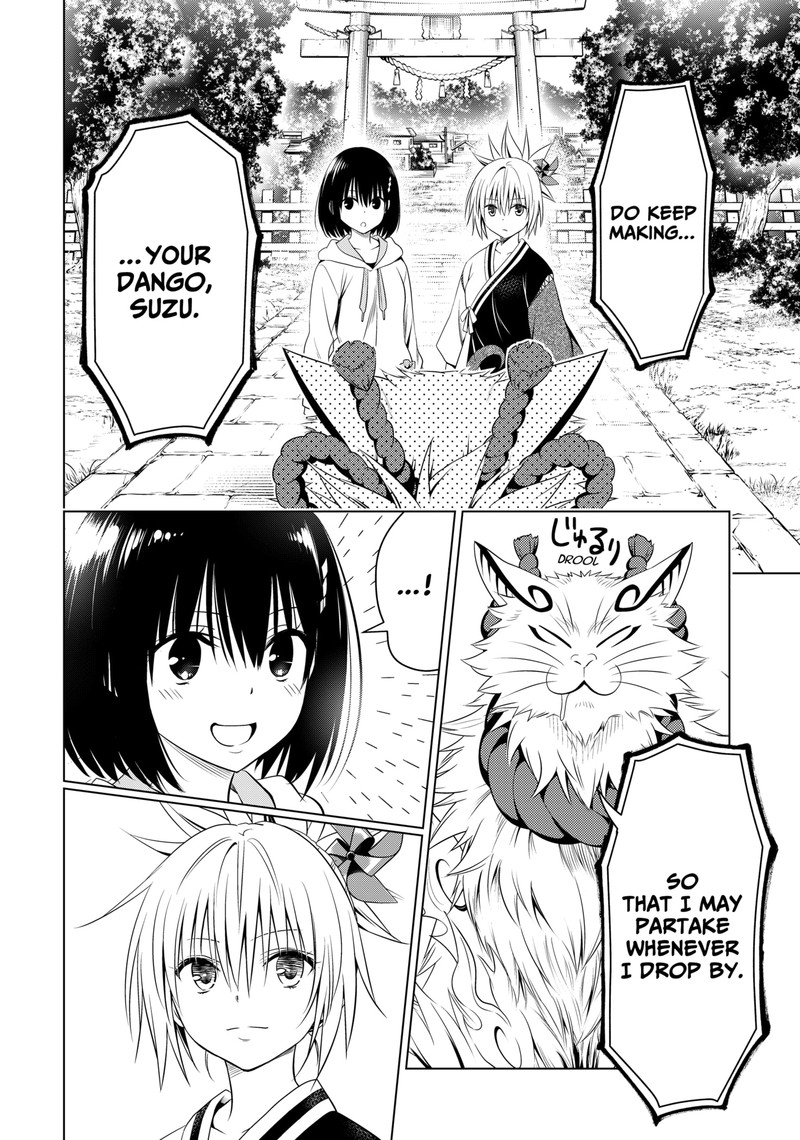 Ayakashi Triangle 143 17