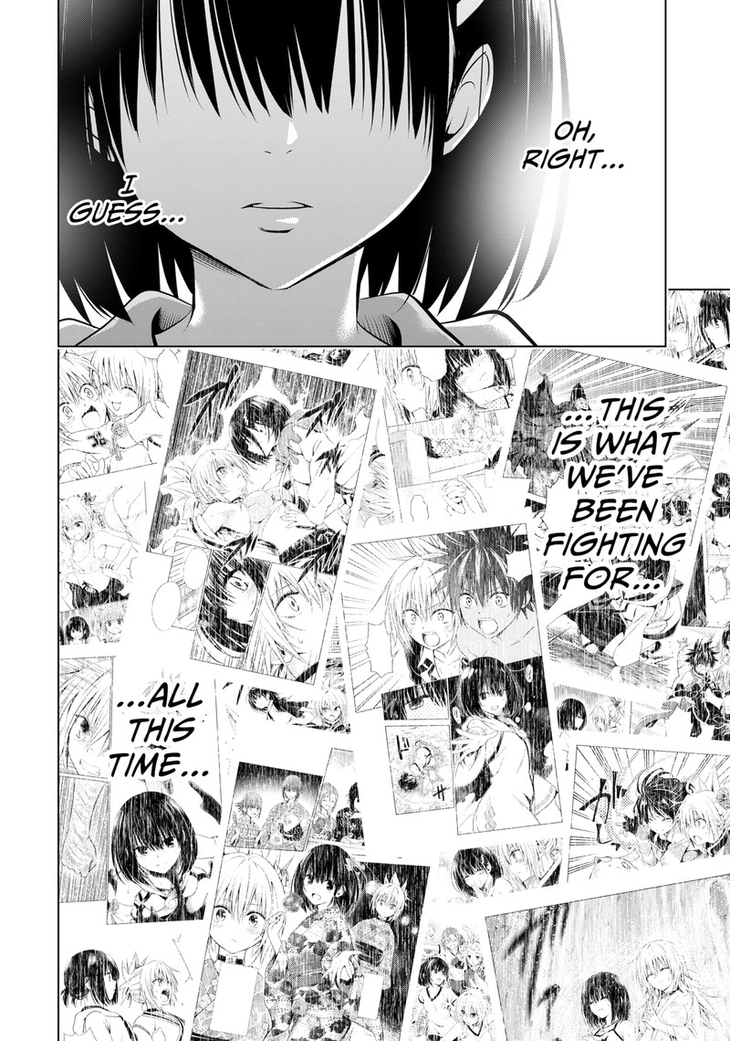 Ayakashi Triangle 143 19