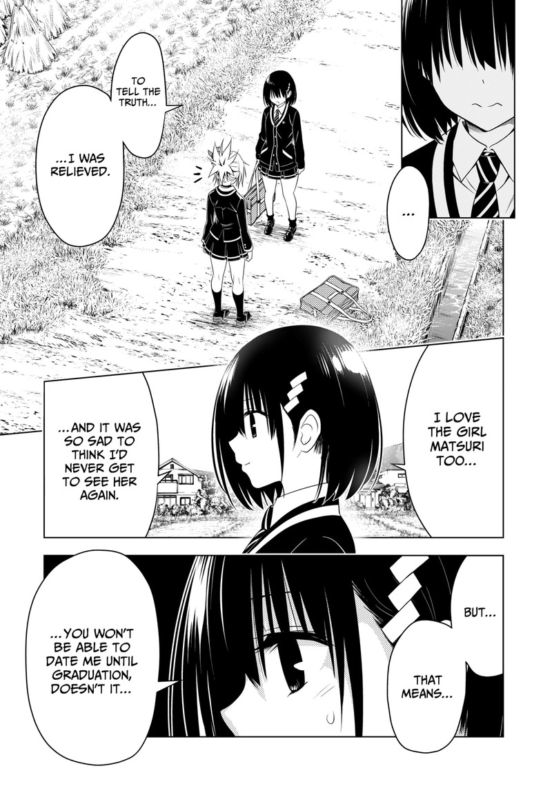 Ayakashi Triangle 144 11