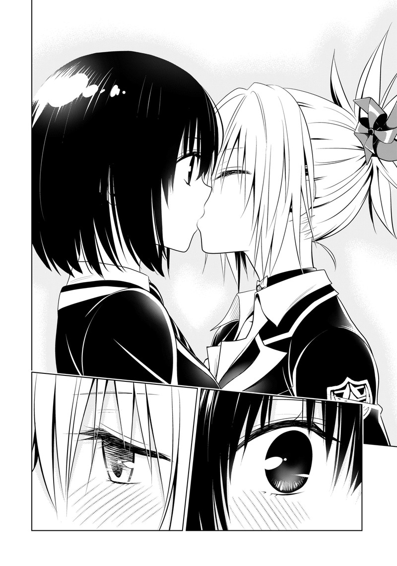 Ayakashi Triangle 144 12