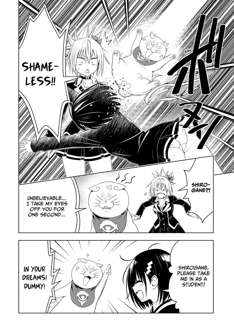 Ayakashi Triangle 144 16