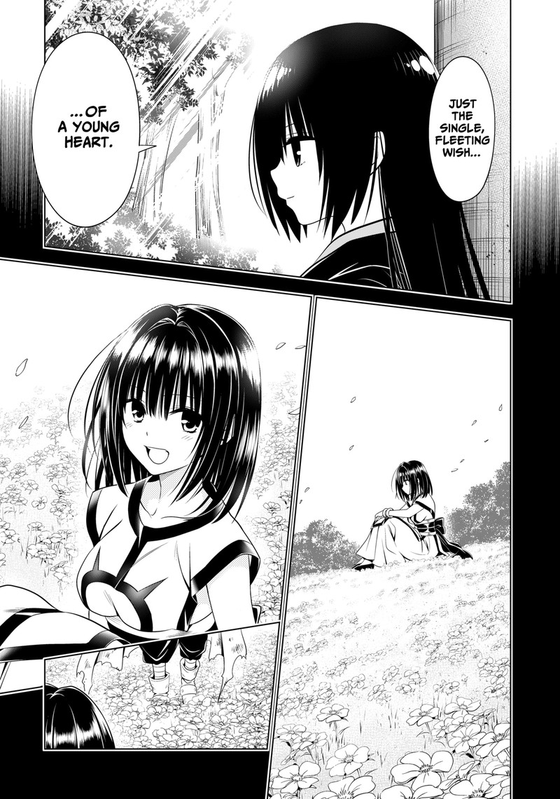 Ayakashi Triangle 144 19