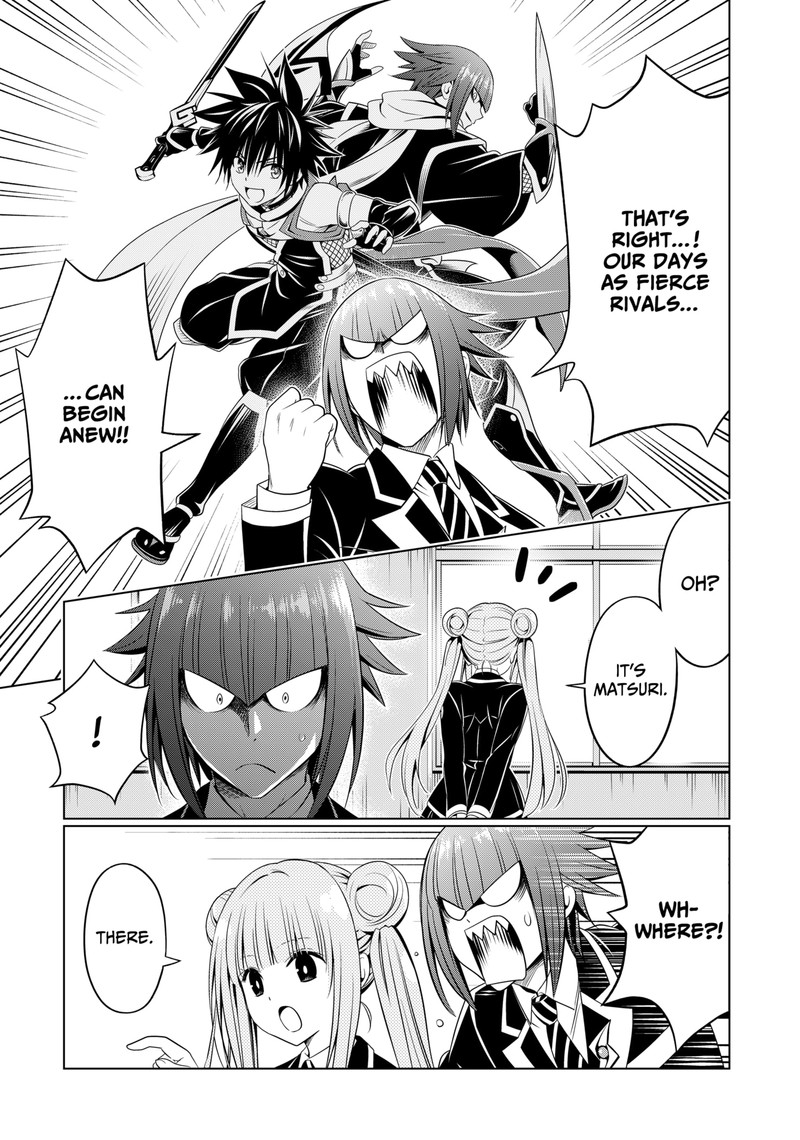 Ayakashi Triangle 144 3