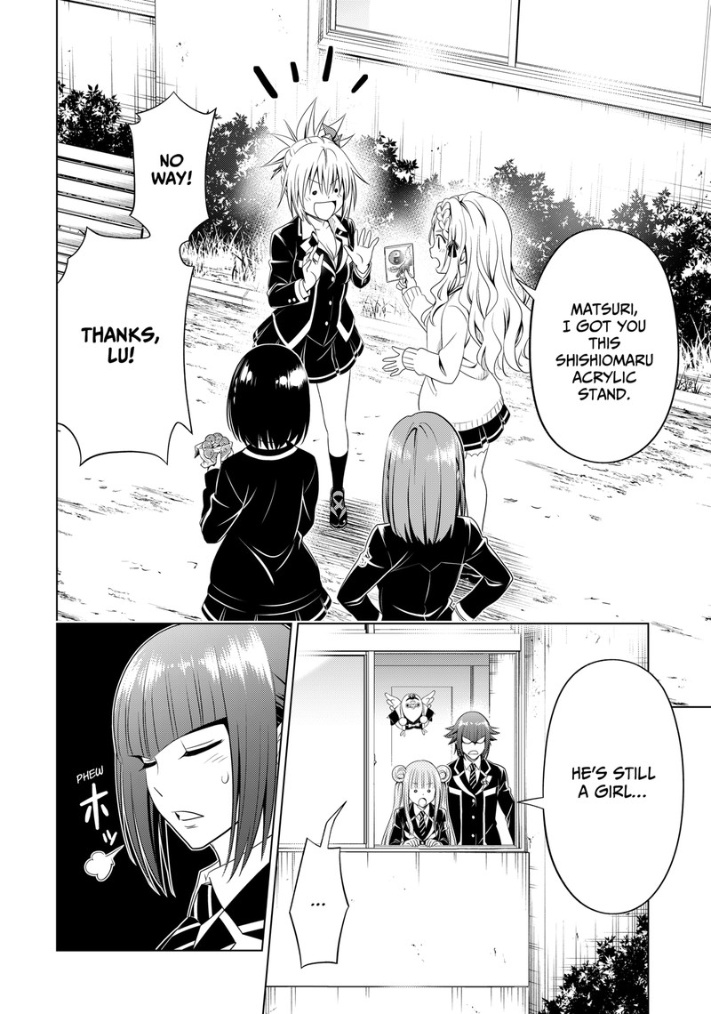 Ayakashi Triangle 144 4