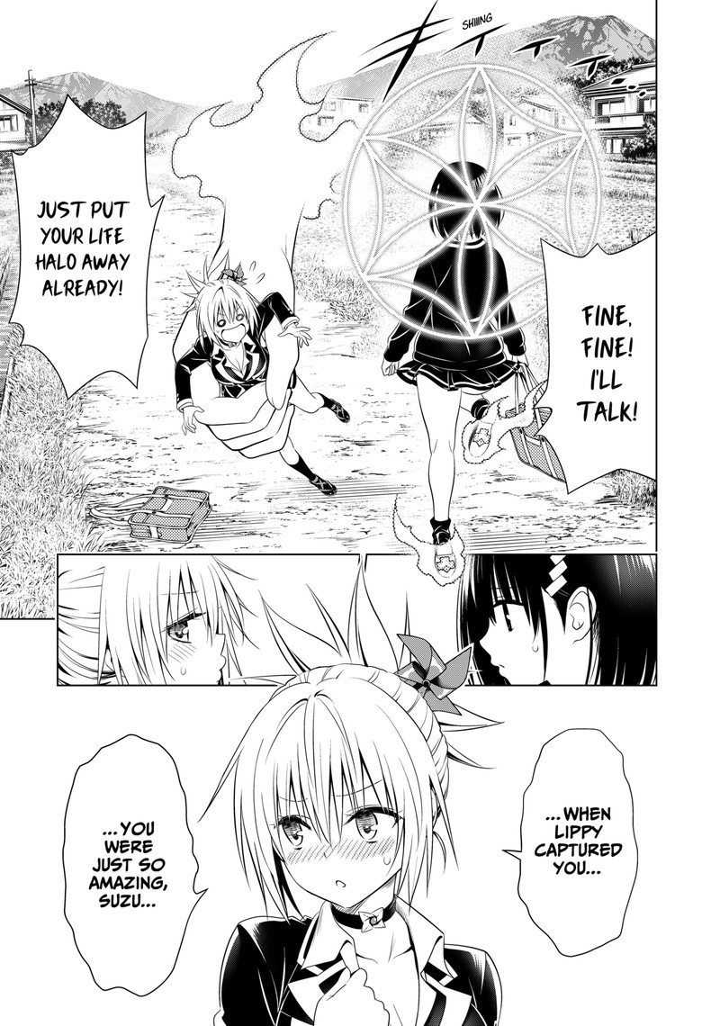 Ayakashi Triangle 144 7