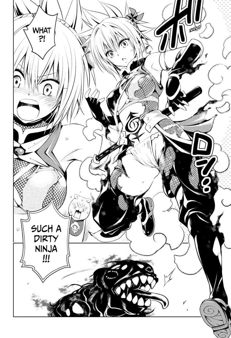 Ayakashi Triangle 15 2