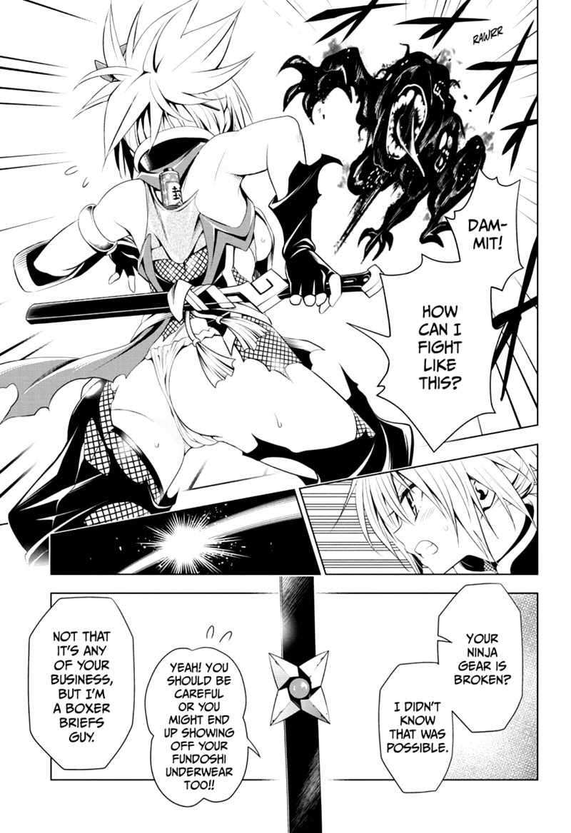 Ayakashi Triangle 15 3