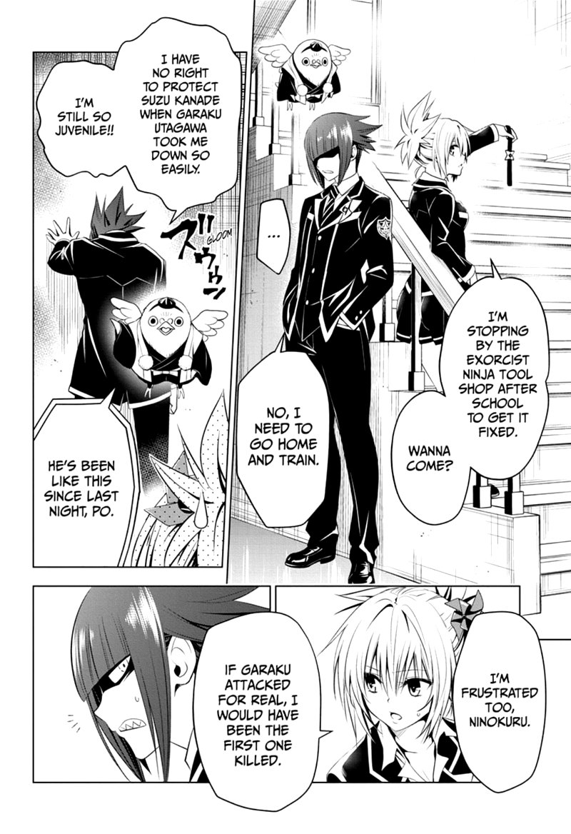 Ayakashi Triangle 15 4