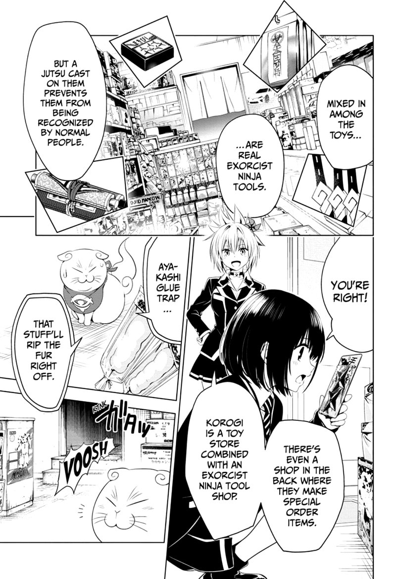 Ayakashi Triangle 15 9