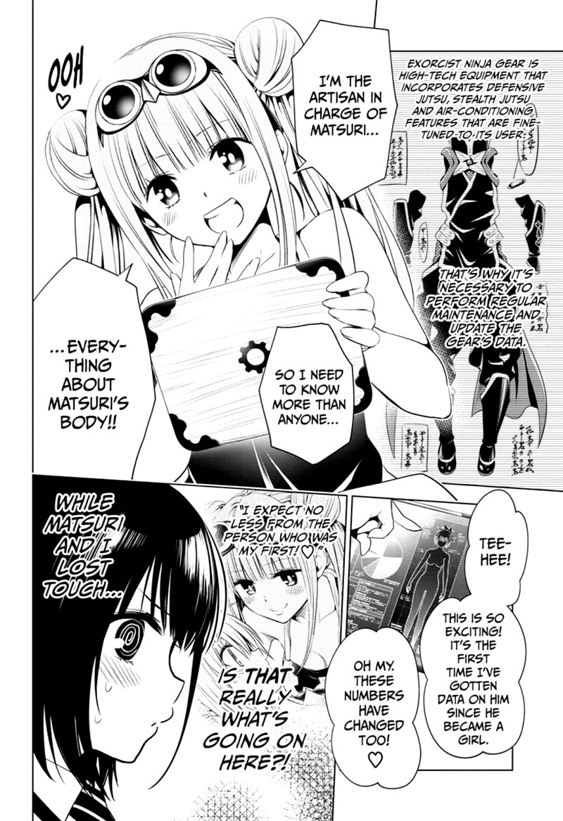 Ayakashi Triangle 16 4