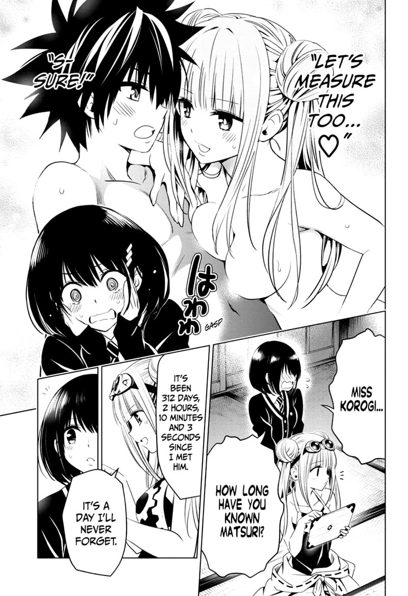 Ayakashi Triangle 16 5
