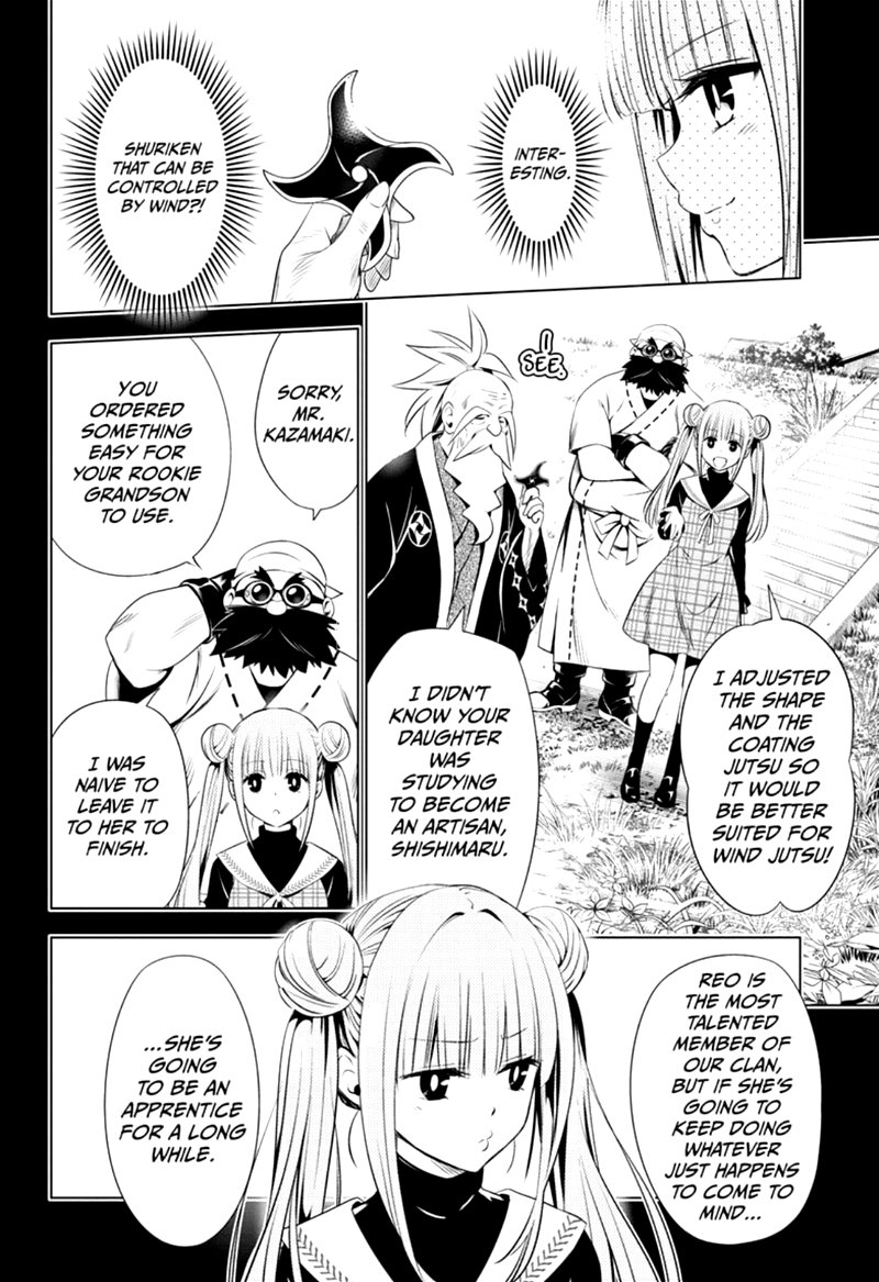 Ayakashi Triangle 16 6