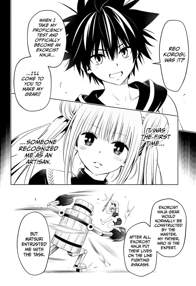 Ayakashi Triangle 16 8