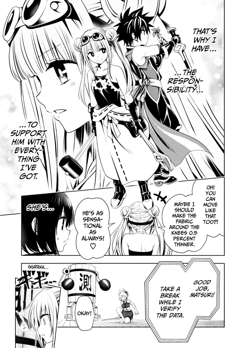 Ayakashi Triangle 16 9