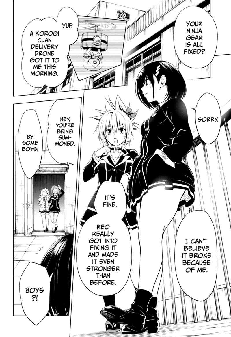 Ayakashi Triangle 17 2