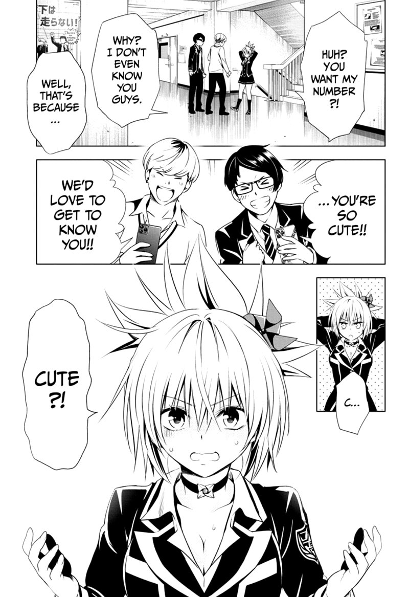 Ayakashi Triangle 17 3