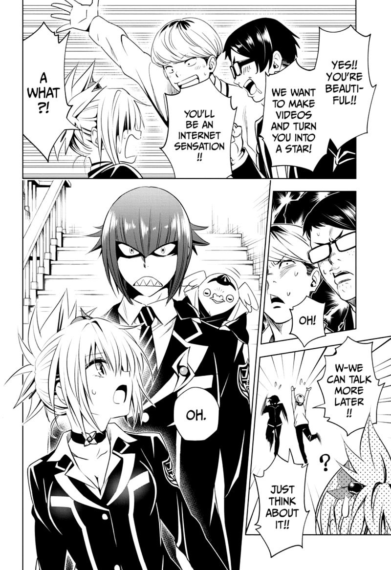 Ayakashi Triangle 17 4