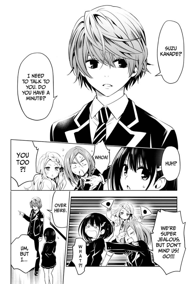 Ayakashi Triangle 17 8