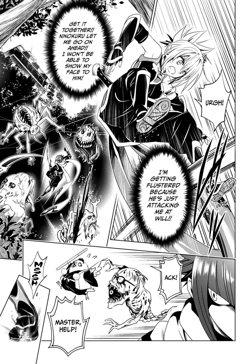 Ayakashi Triangle 19 5