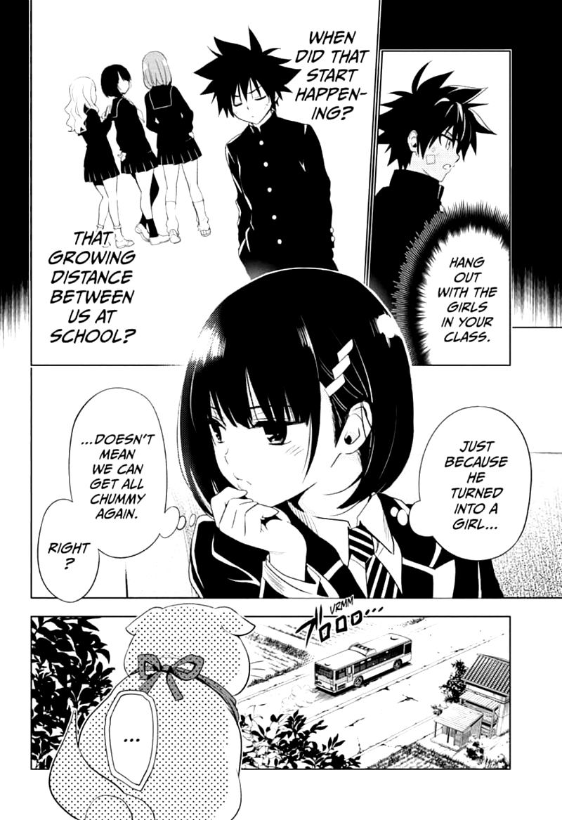 Ayakashi Triangle 2 10