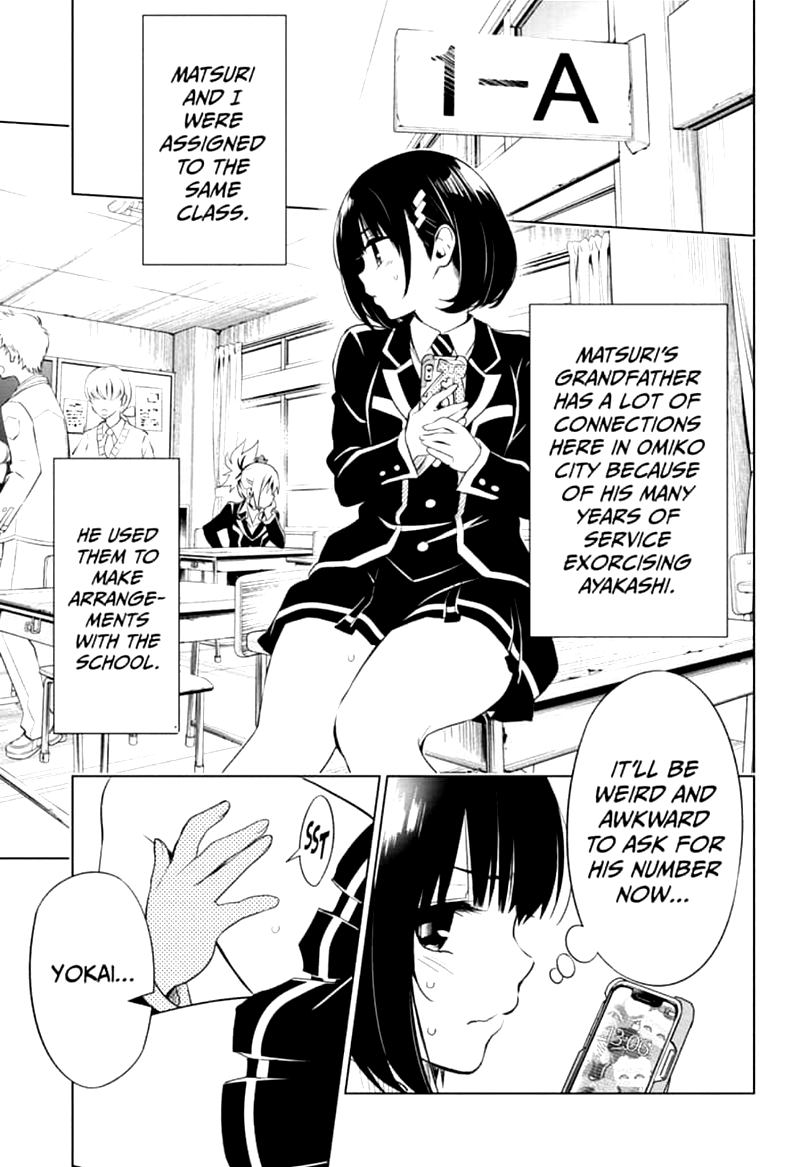 Ayakashi Triangle 2 11
