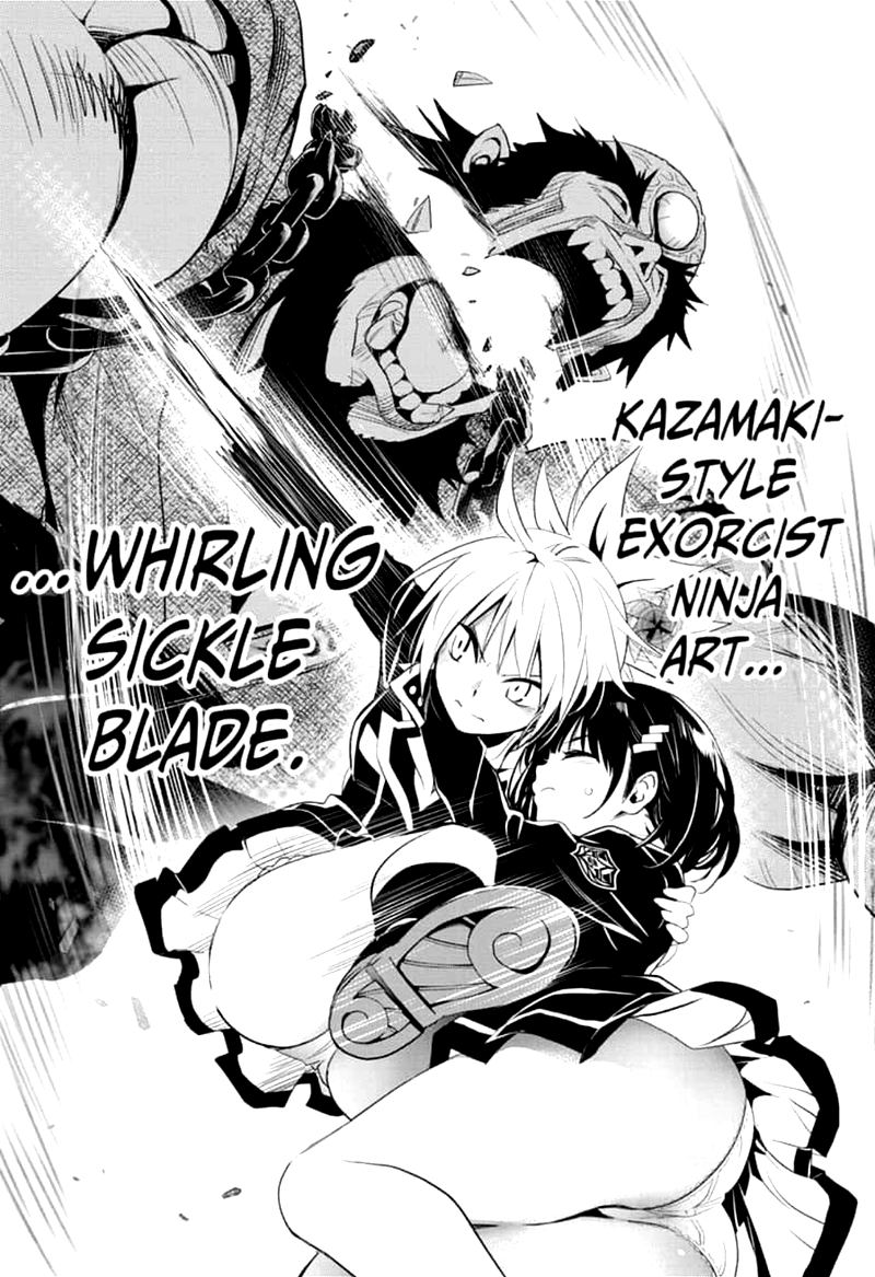 Ayakashi Triangle 2 22