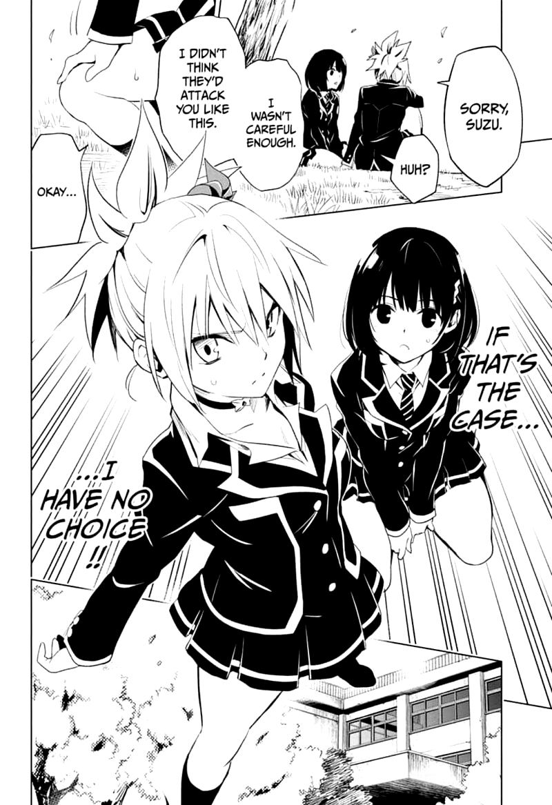 Ayakashi Triangle 2 24