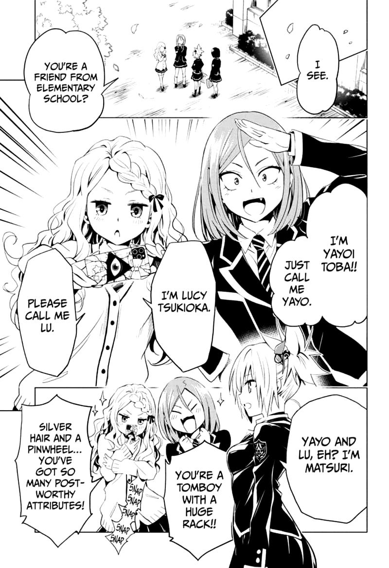Ayakashi Triangle 2 25
