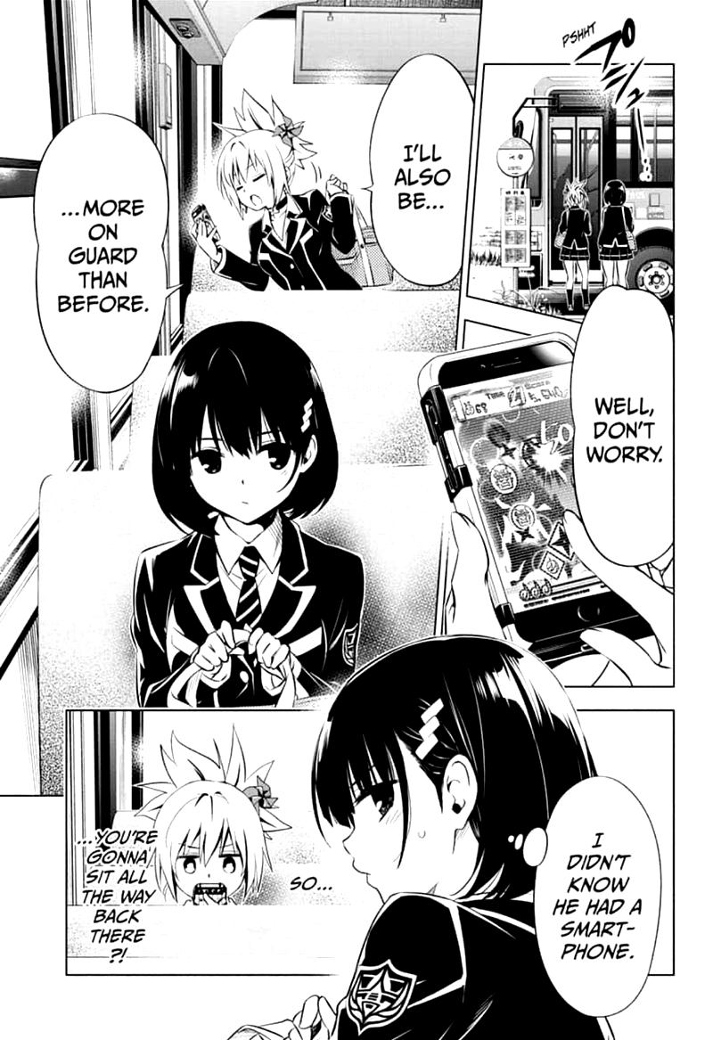 Ayakashi Triangle 2 9