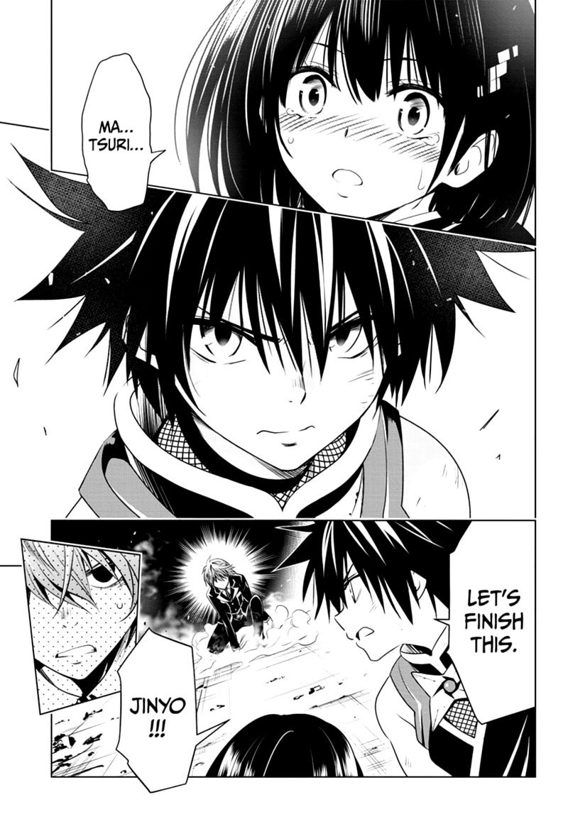 Ayakashi Triangle 20 23