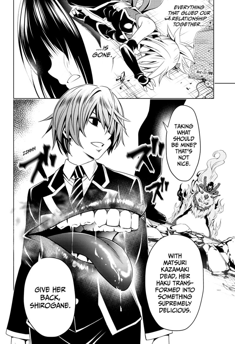 Ayakashi Triangle 20 4