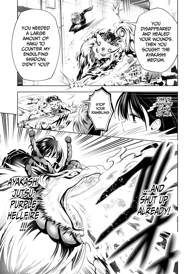 Ayakashi Triangle 20 7