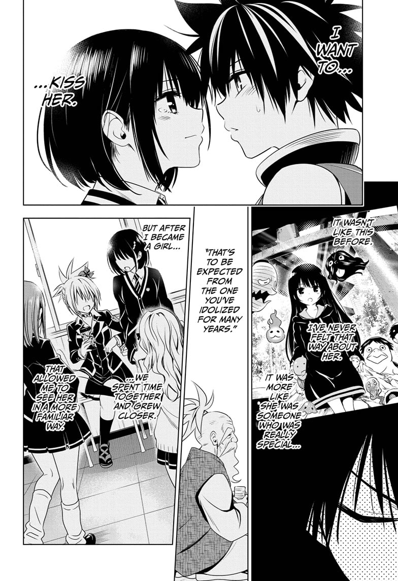 Ayakashi Triangle 22 12